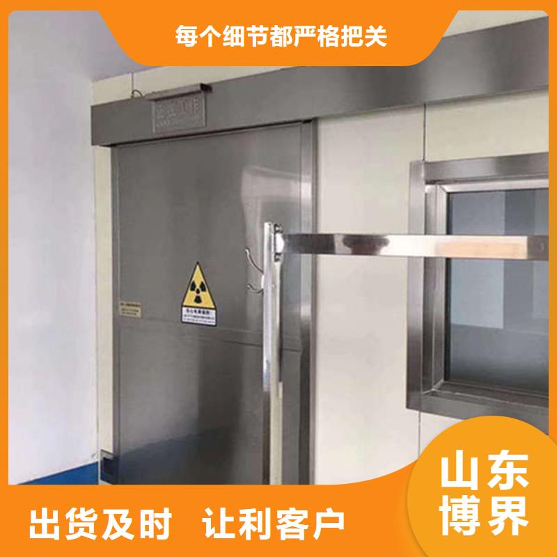 手术室电动门让利客户