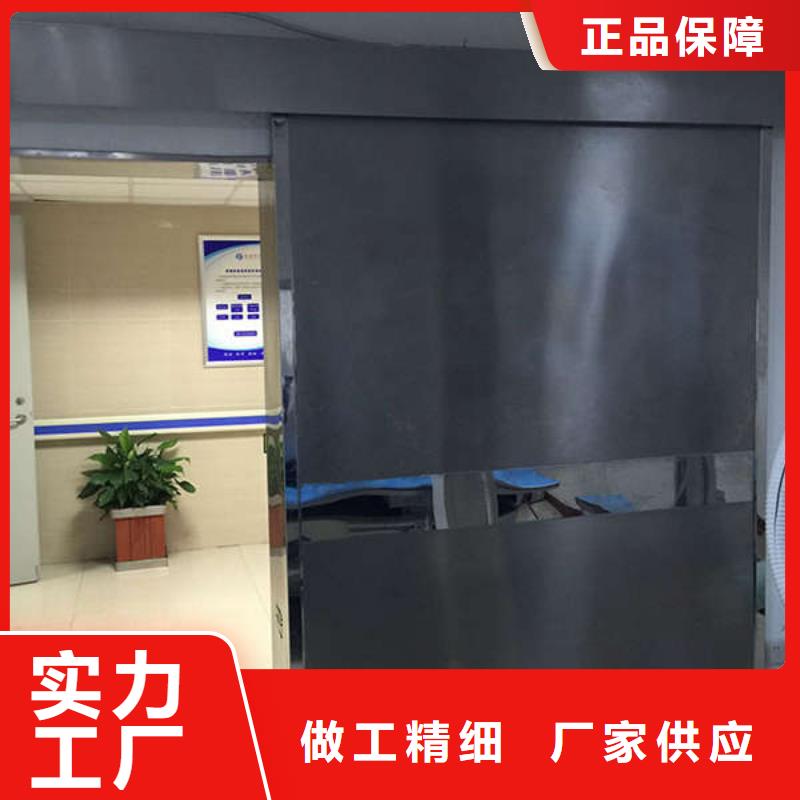 电动平移铅门低价货源
