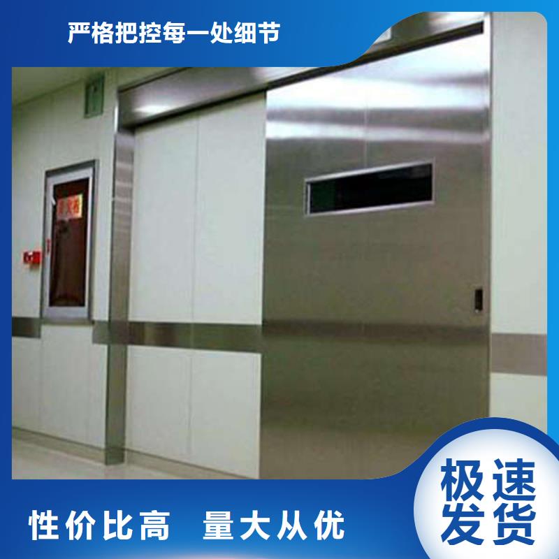 医用铅门品牌企业