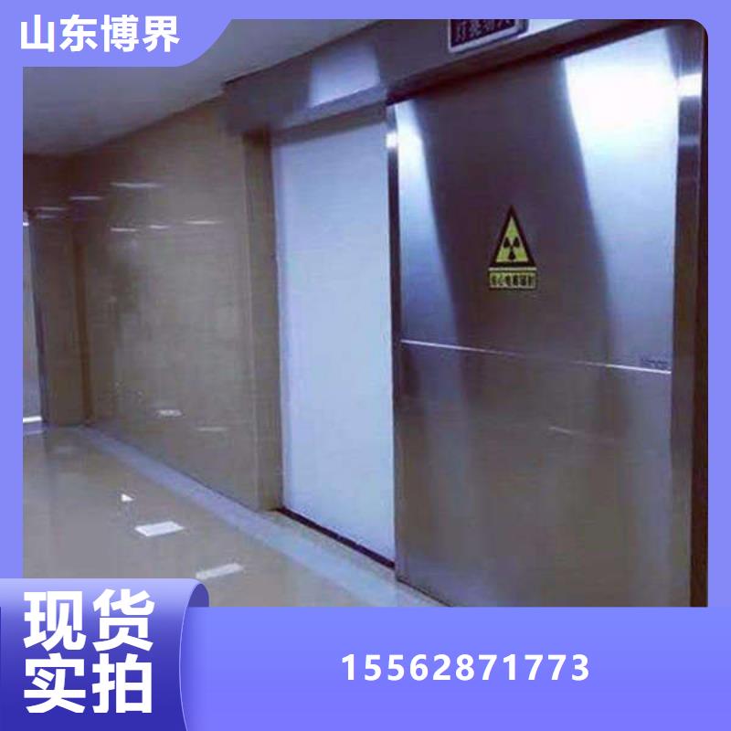 X光室防护铅门好货有保障