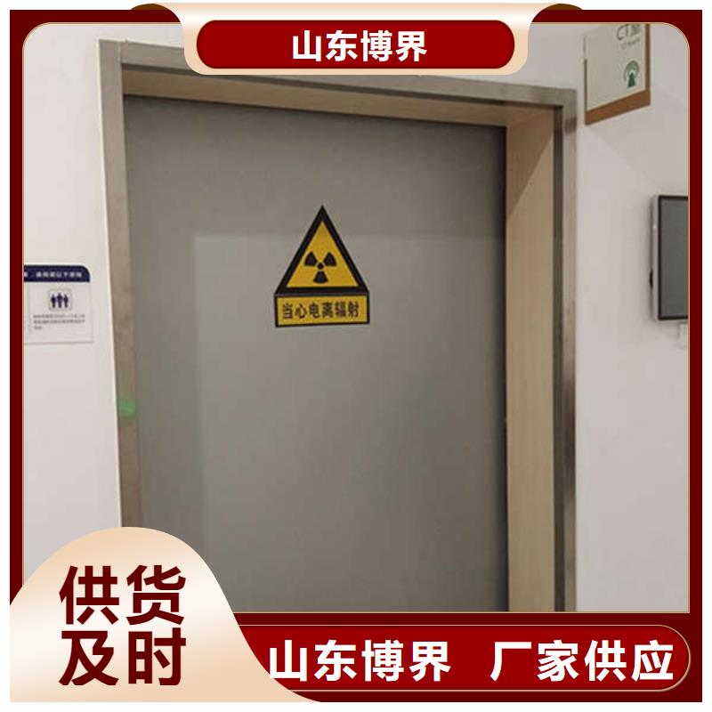 X光室防护铅门好货有保障