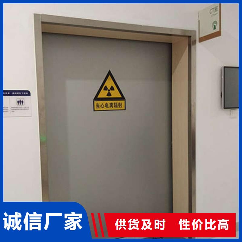手术室洁净门让利客户