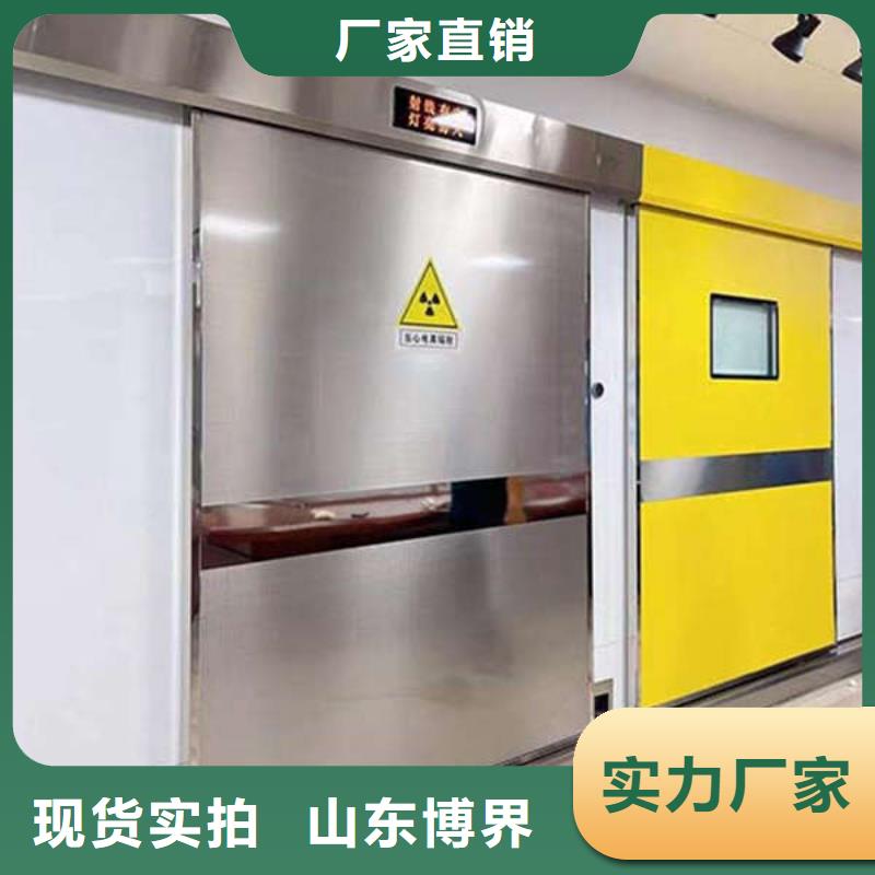 铅门质优价廉
