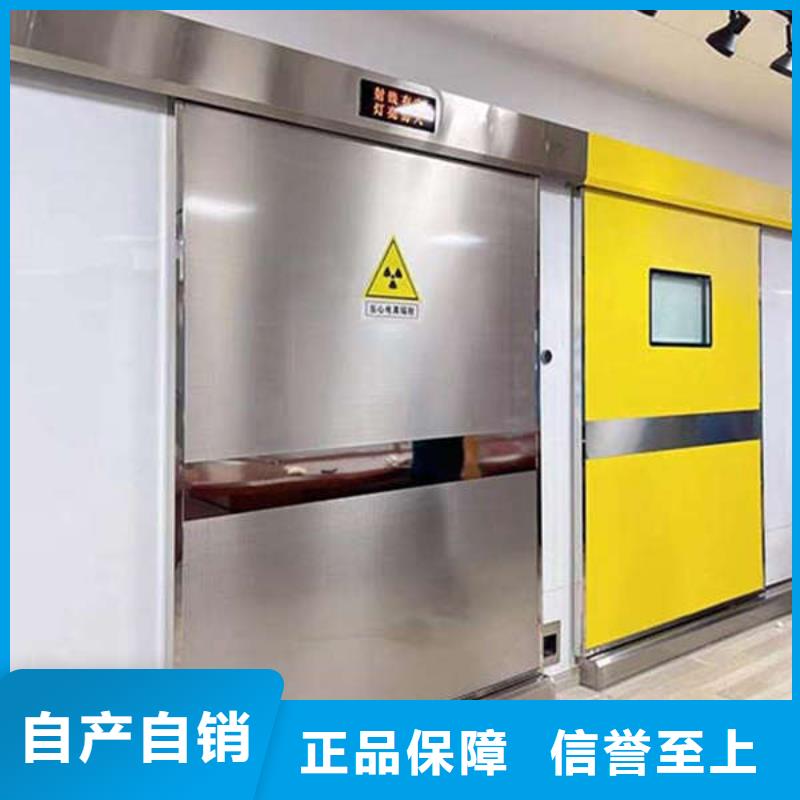 牙科铅门真材实料