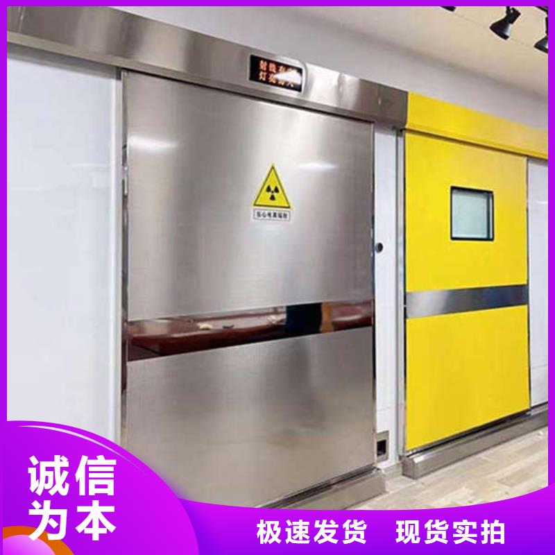 不锈钢铅门按需设计