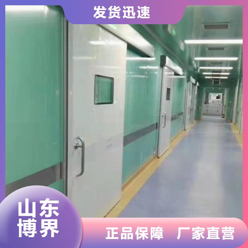 ct防护铅门一对一为您服务