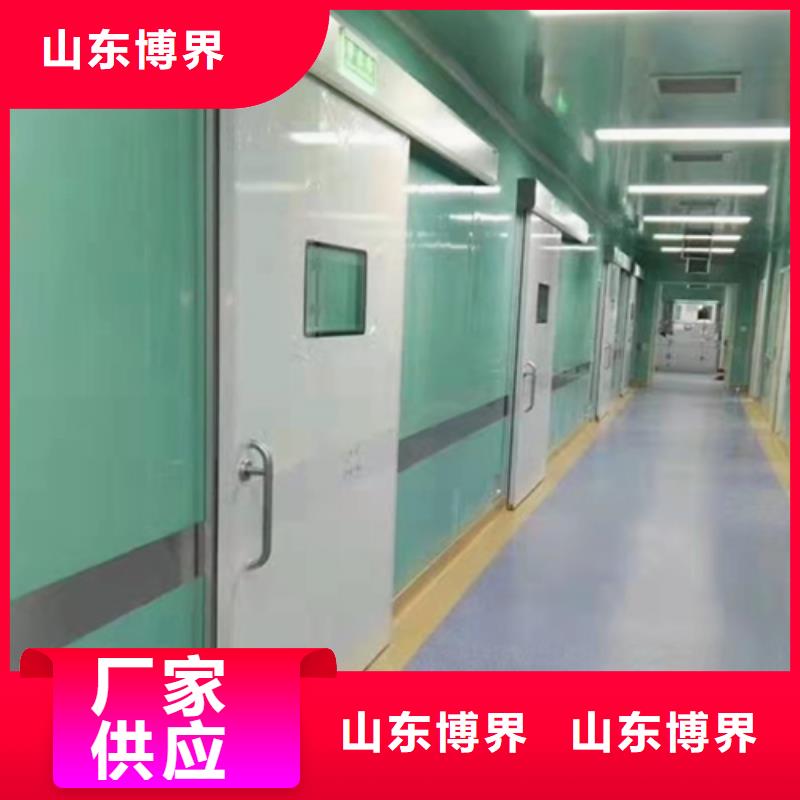 山南电动平移铅门保障产品质量