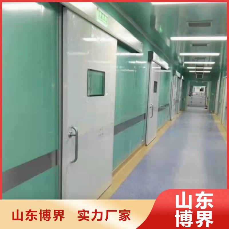 铅板防护门品质保障合理