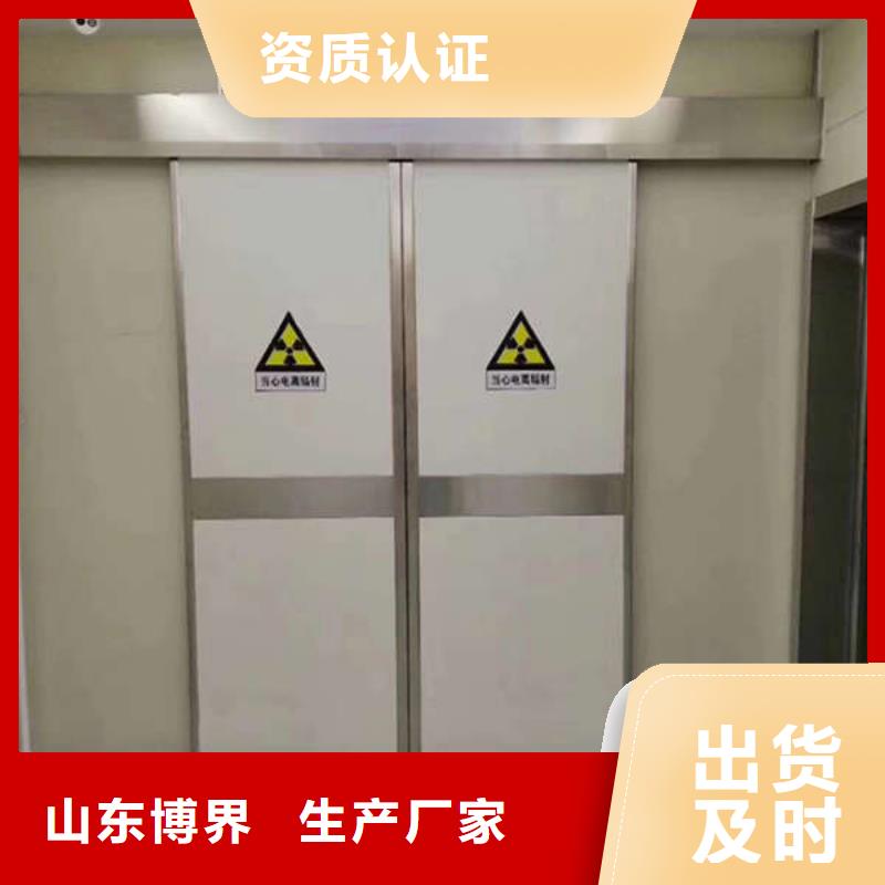 上海放射科铅门物流配货上门