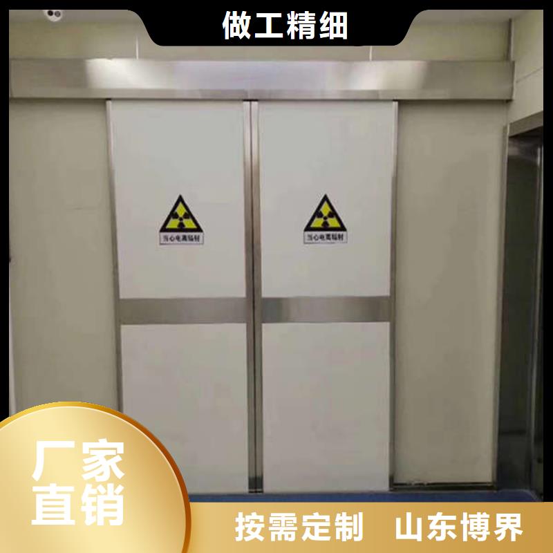 黄冈防辐射铅门源厂