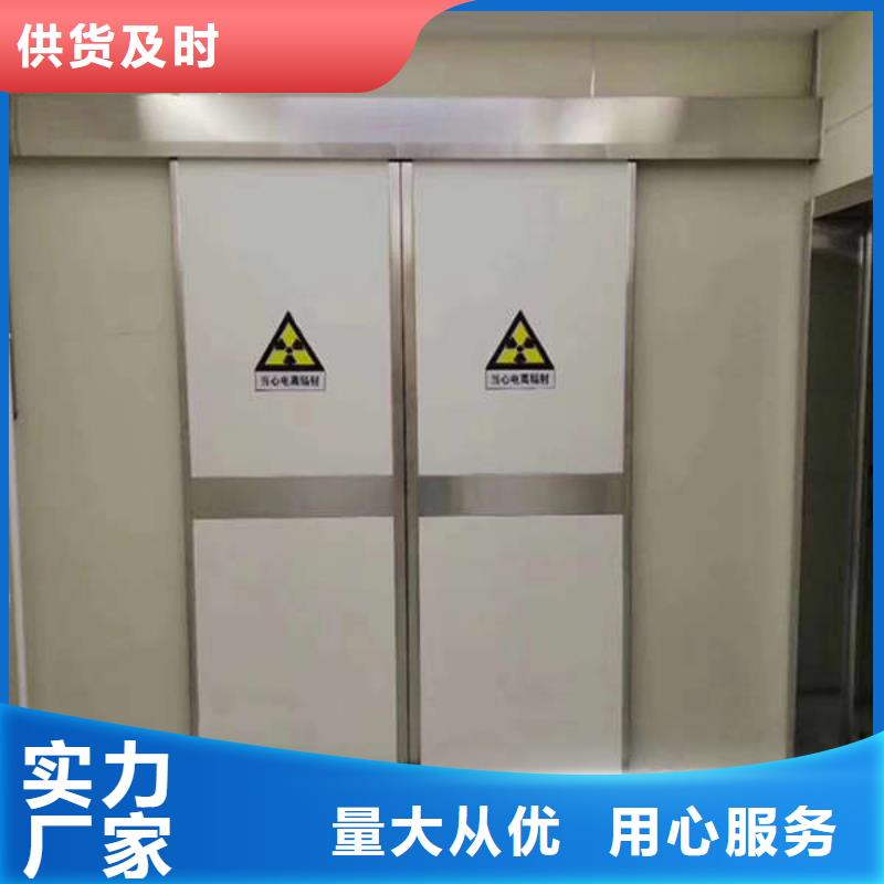 铅板防护门品质保障合理