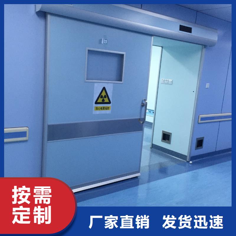 防辐射铅门品质保障合理