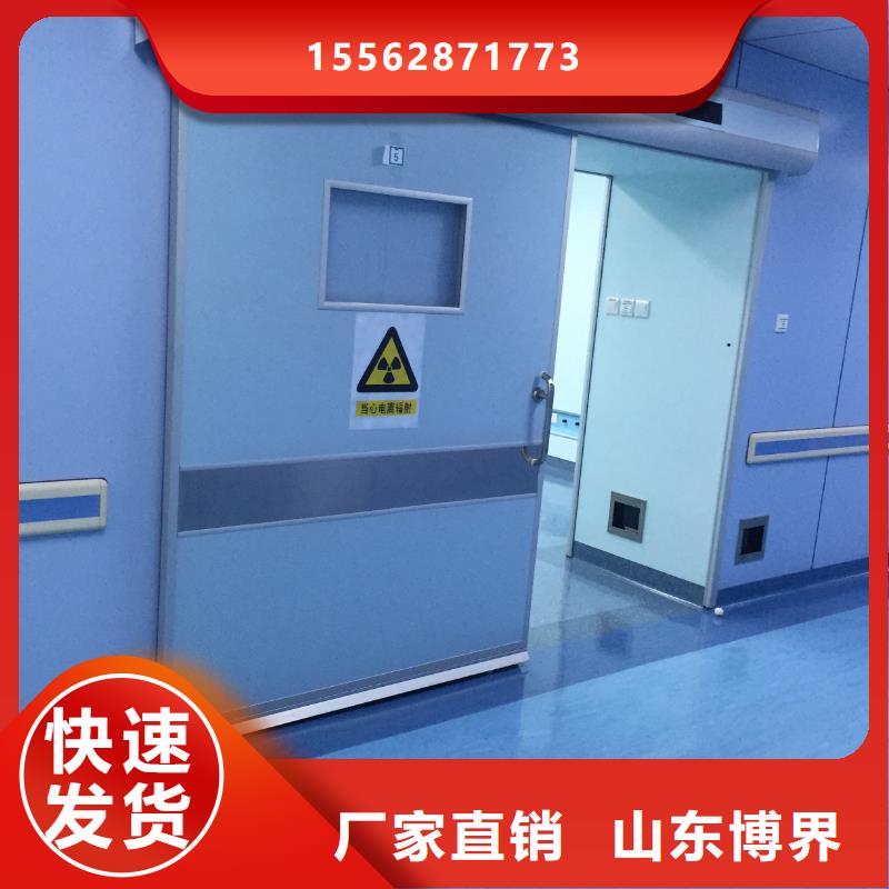 黄山不锈钢铅门销售