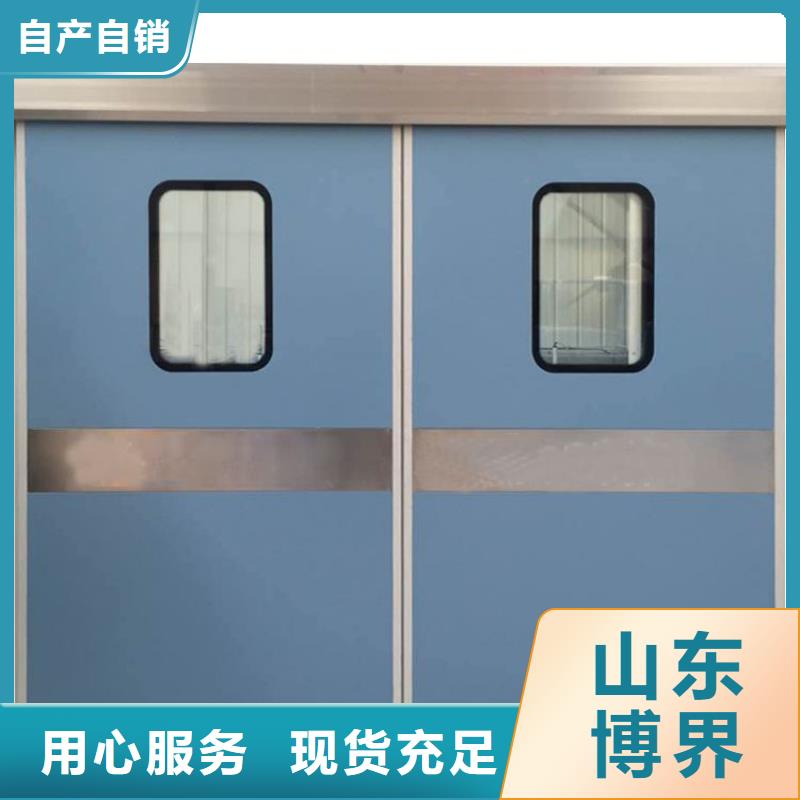 黄山工业铅门用心制造