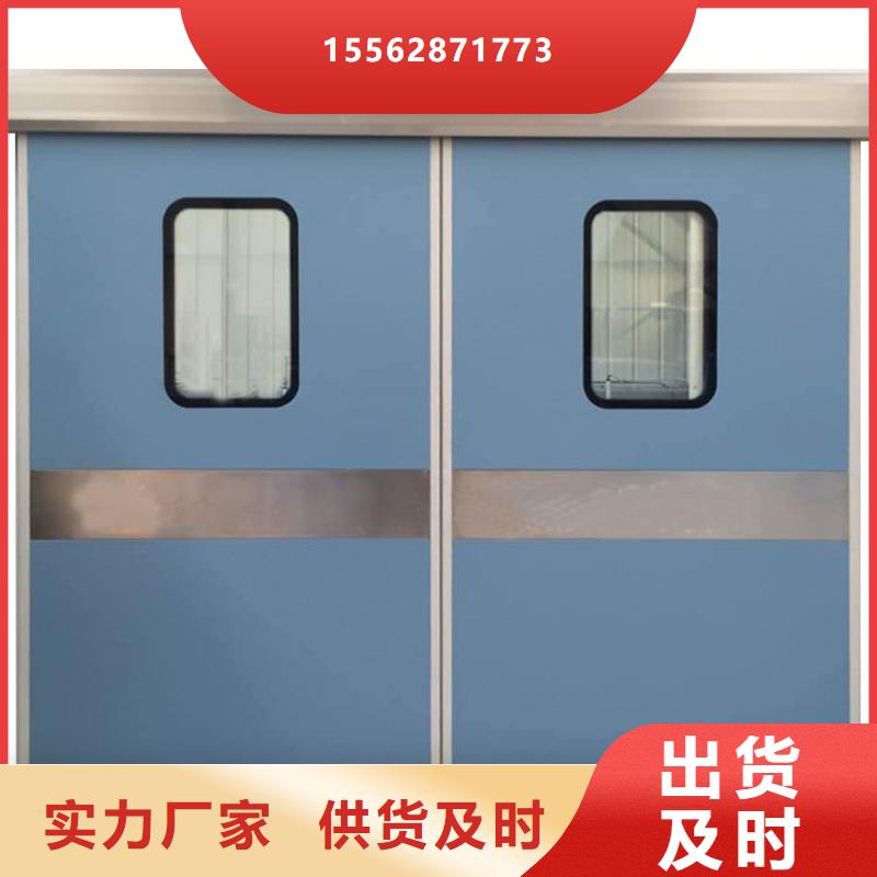 广西牙科铅门现货采购