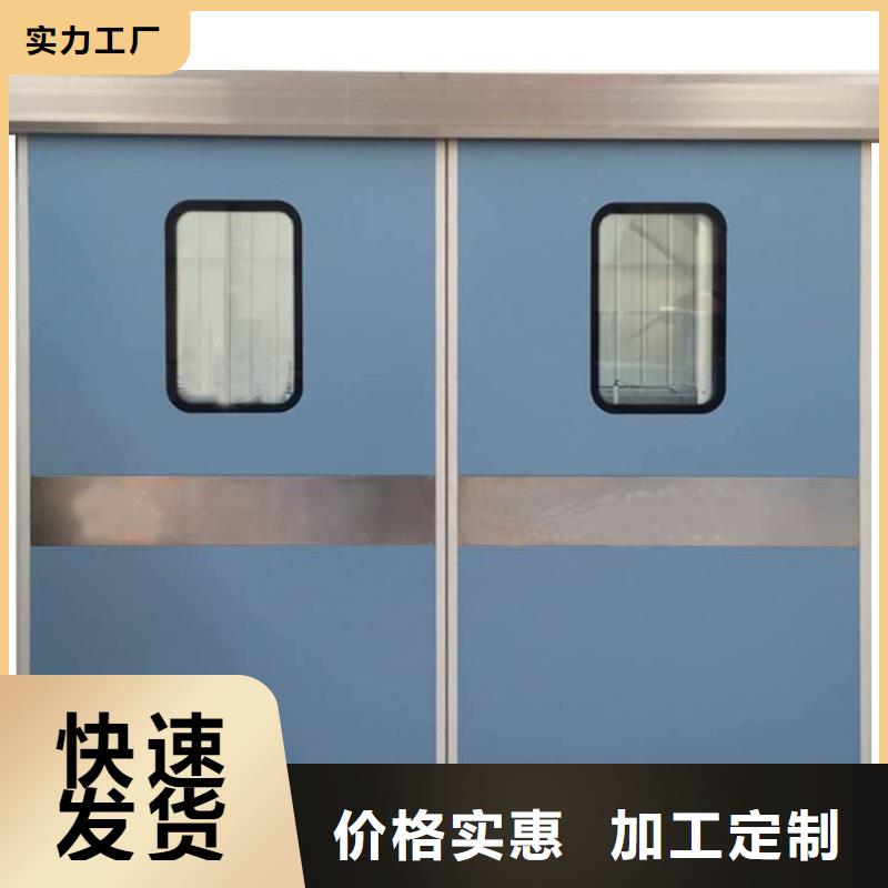 铅门实体