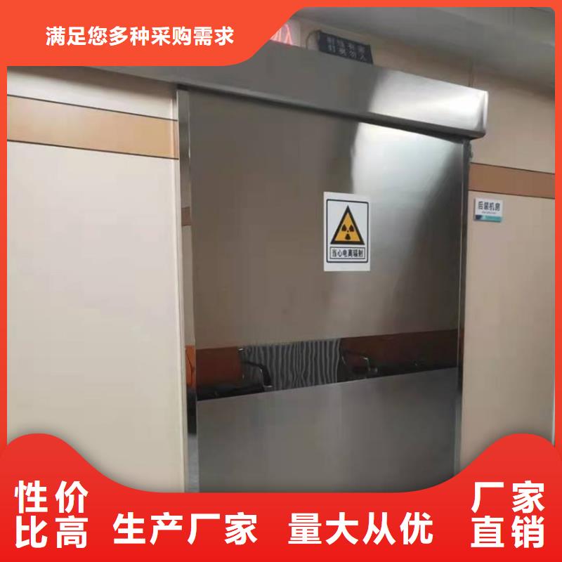 手动铅门一对一为您服务
