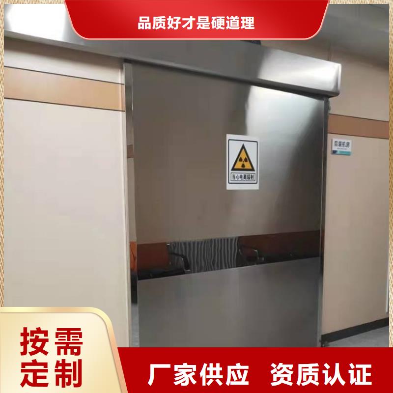 手术室洁净门厂家邯郸