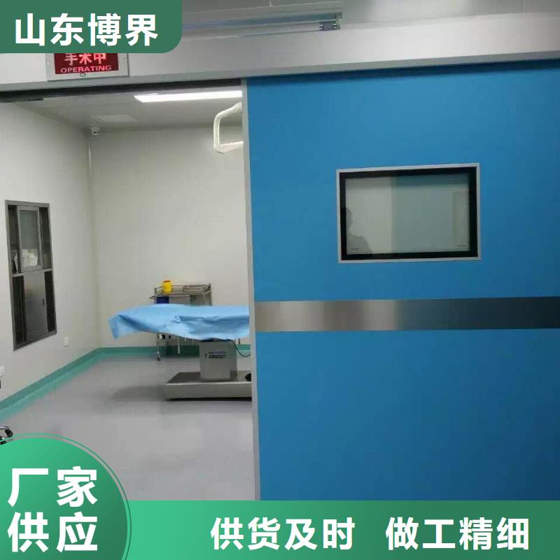 宁波抗XY射线铅门实力厂家直销