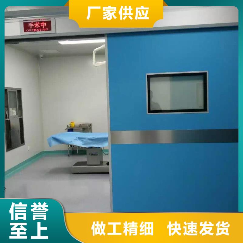 铅门实体