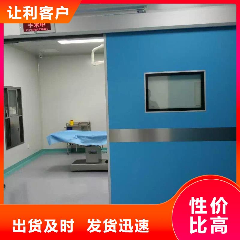 长春防护铅门优选原材