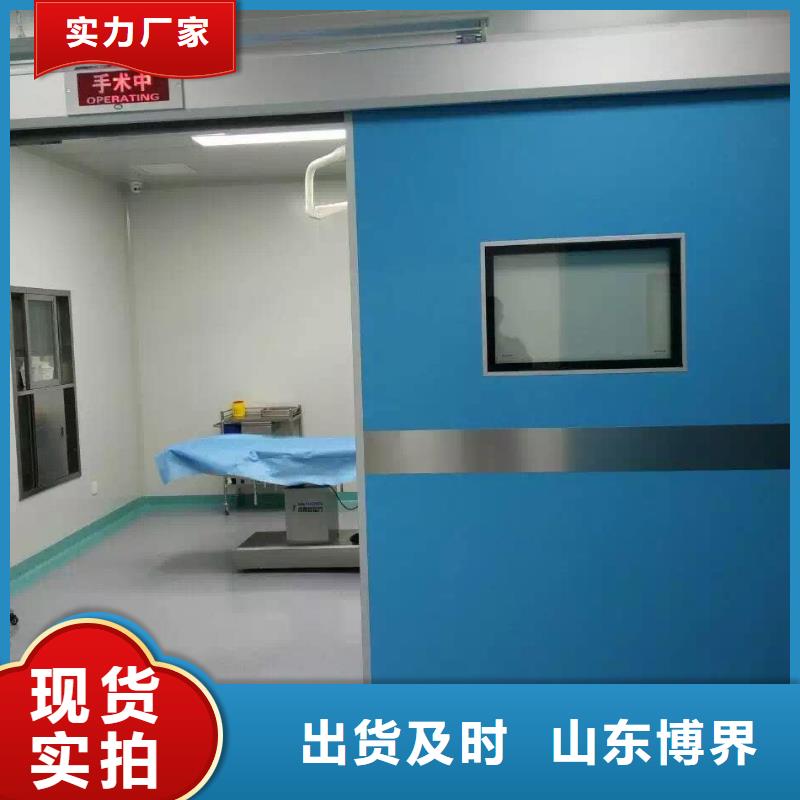 烟台dr铅玻璃铅门拥有核心技术优势