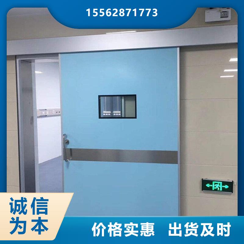 铅板铅门专业生产设备