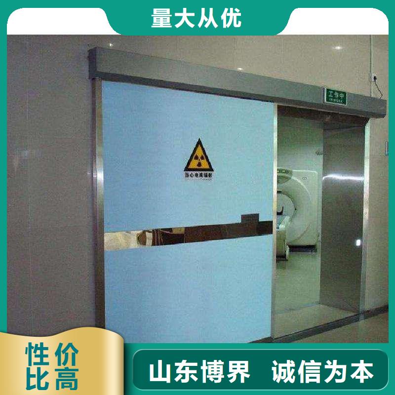X射线防护门实力商家
