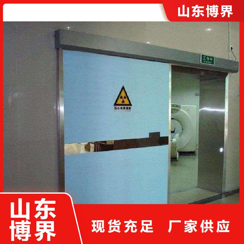 十堰手术室洁净门实惠