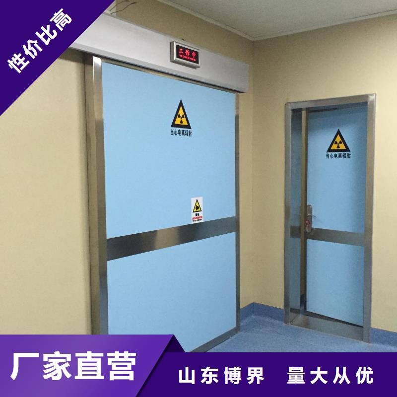 商洛防辐射铅门货到付款