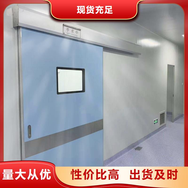 X光室防护铅门好货有保障