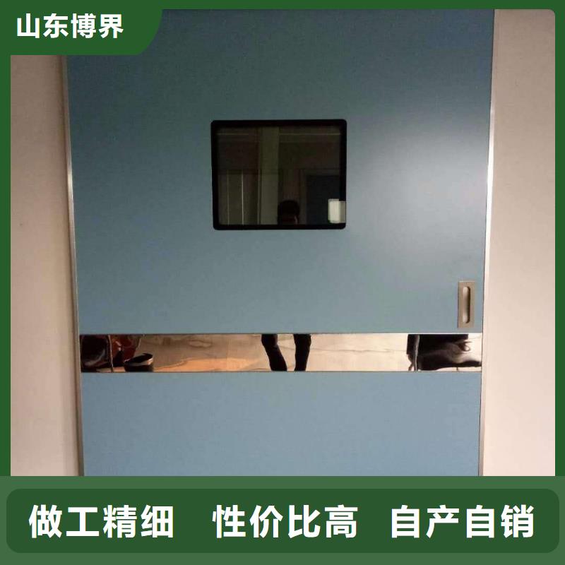 洛阳铅板防护门产品参数