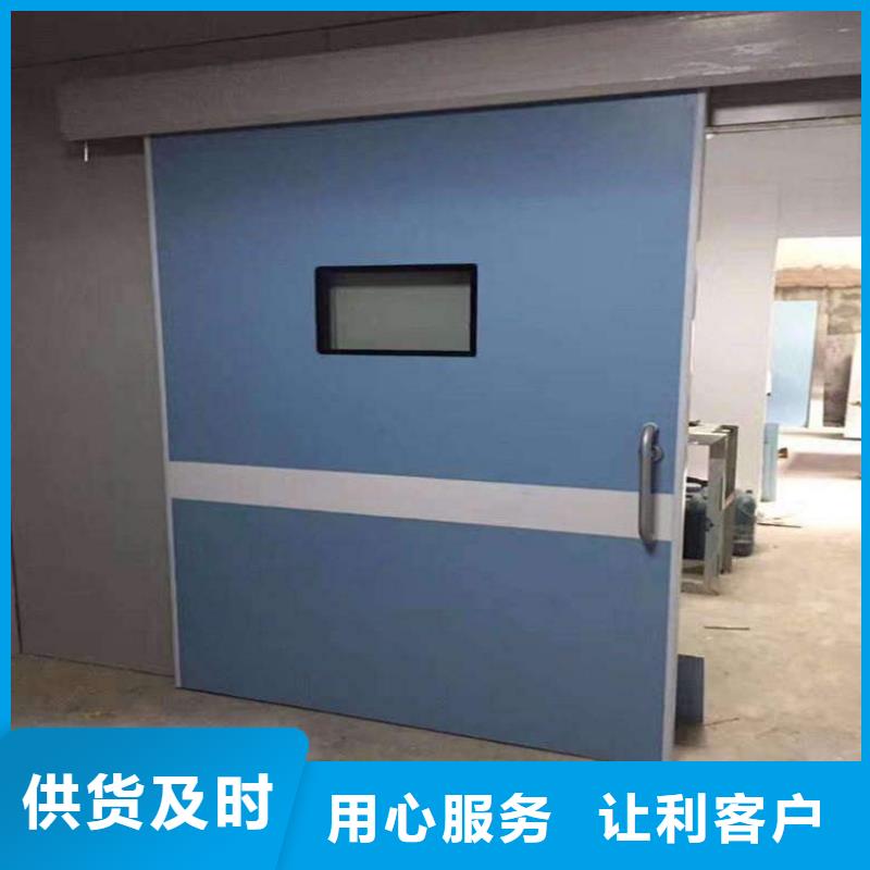 X射线防护门工厂批发