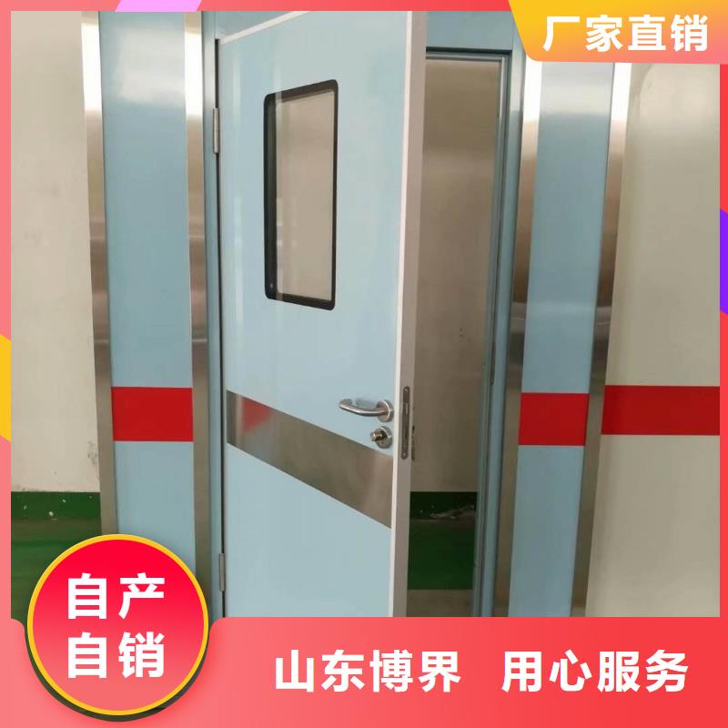 CT防护门供您所需