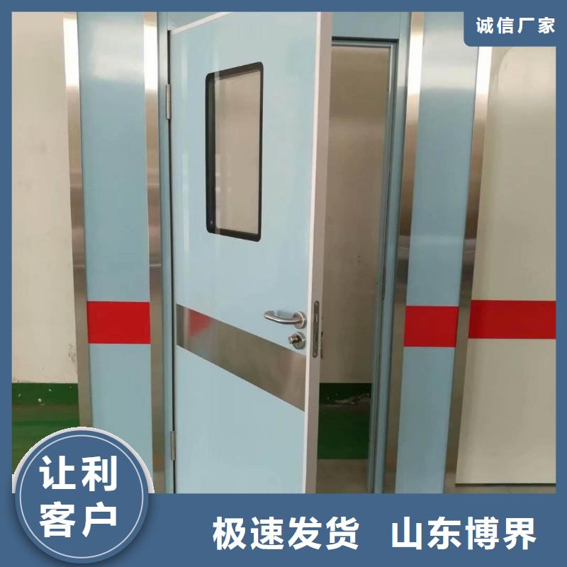 ct防护铅门一对一为您服务