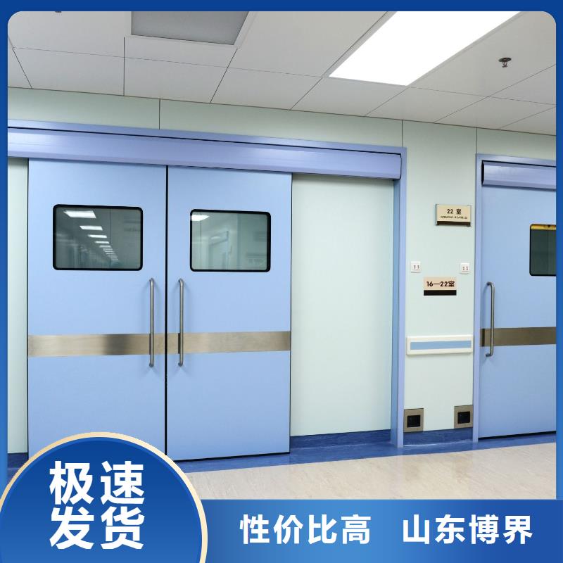 亳州DR室铅门专业完善售后