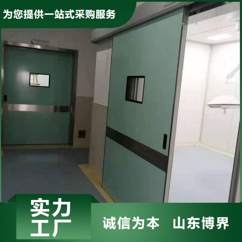 铅板防护门出货快