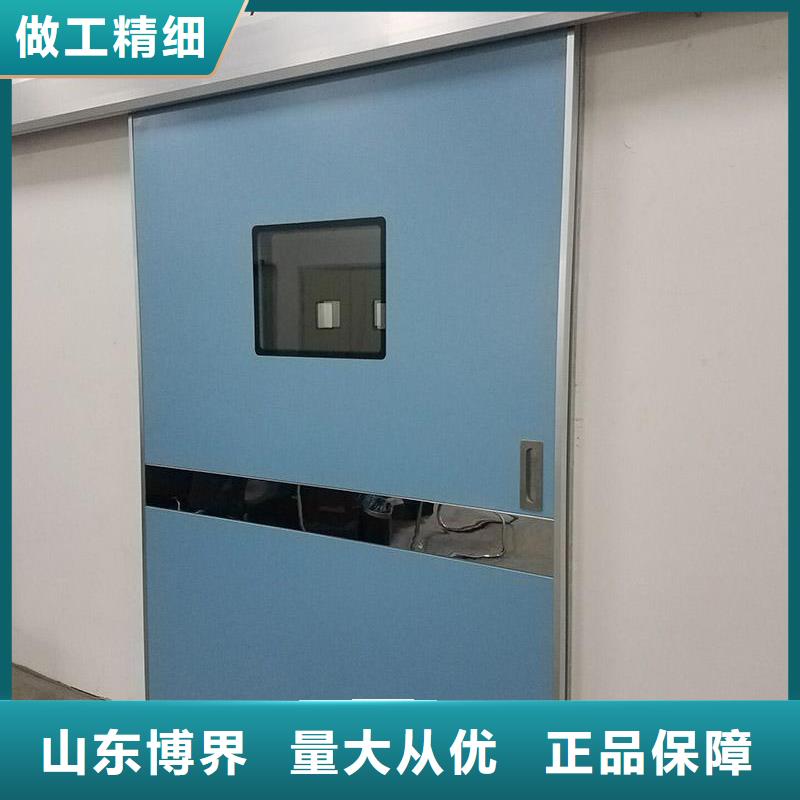 那曲铅板防护门产地直供