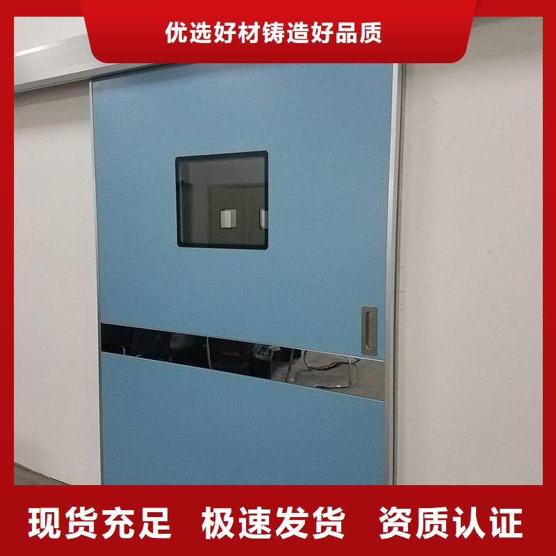 手术室洁净门让利客户