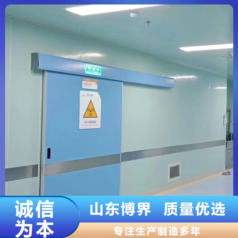 X光室防护铅门好货有保障
