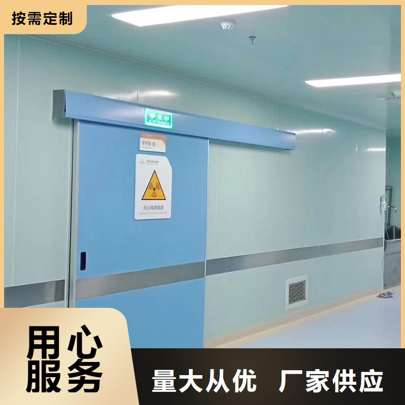 ct防护铅门一对一为您服务