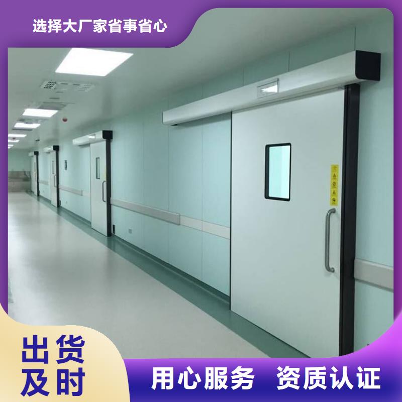 气密门专业生产设备
