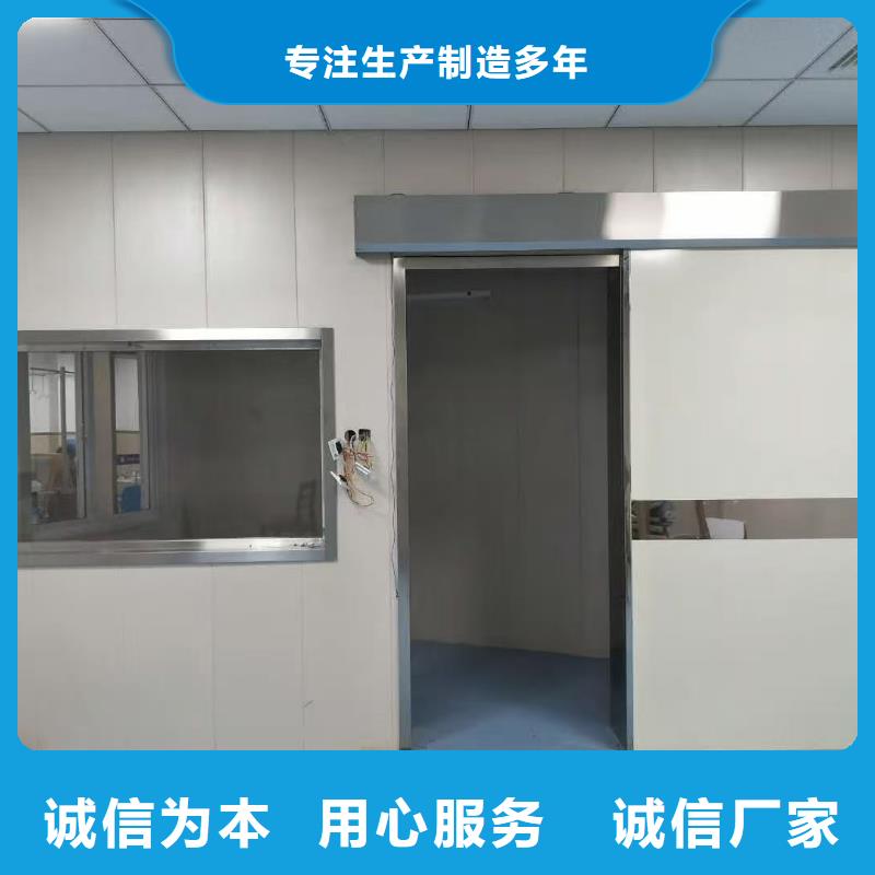 黄山工业铅门用心制造