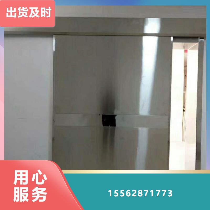 亳州DR室铅门专业完善售后