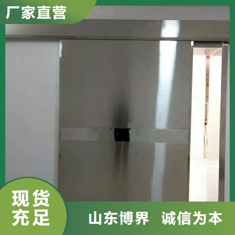 广西牙科铅门现货采购