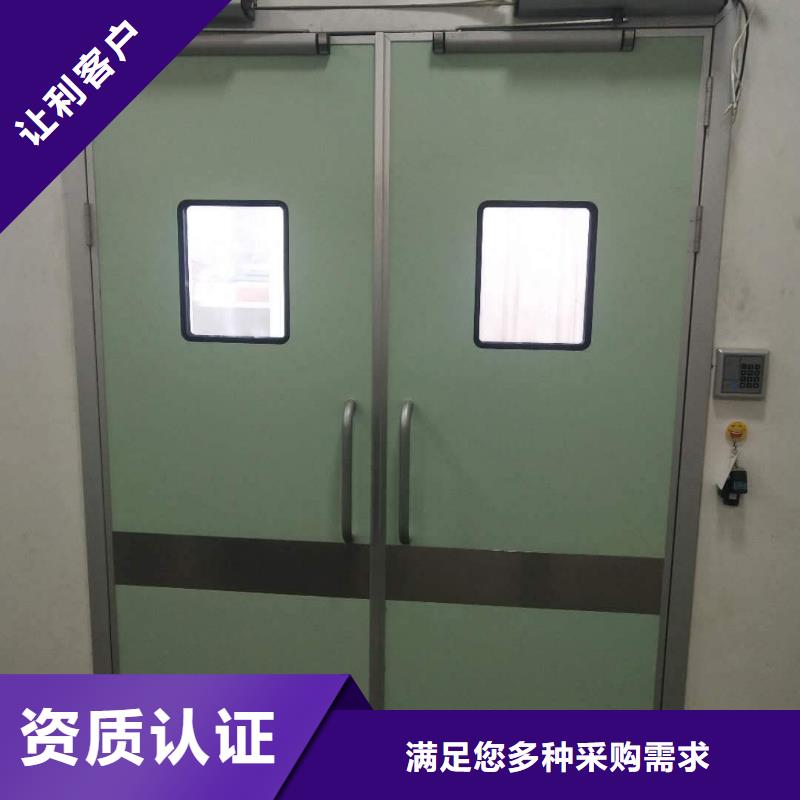 长春防护铅门优选原材