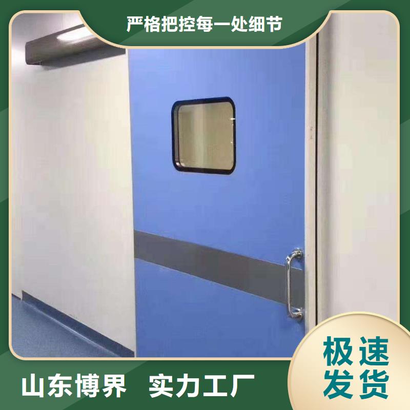 沧州手术室洁净门出厂价