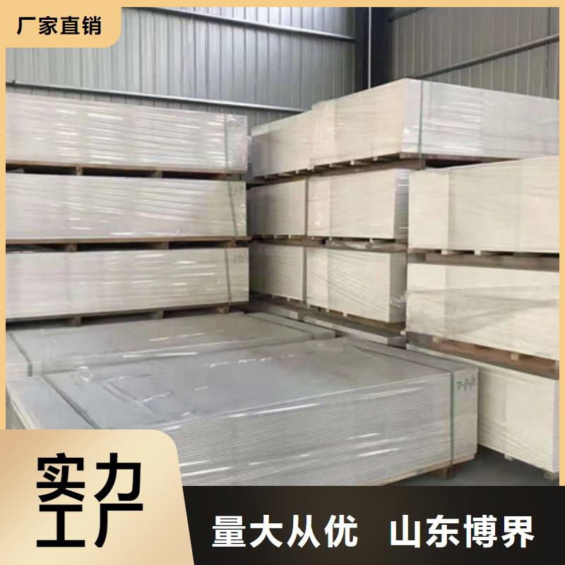 气密门专业生产设备
