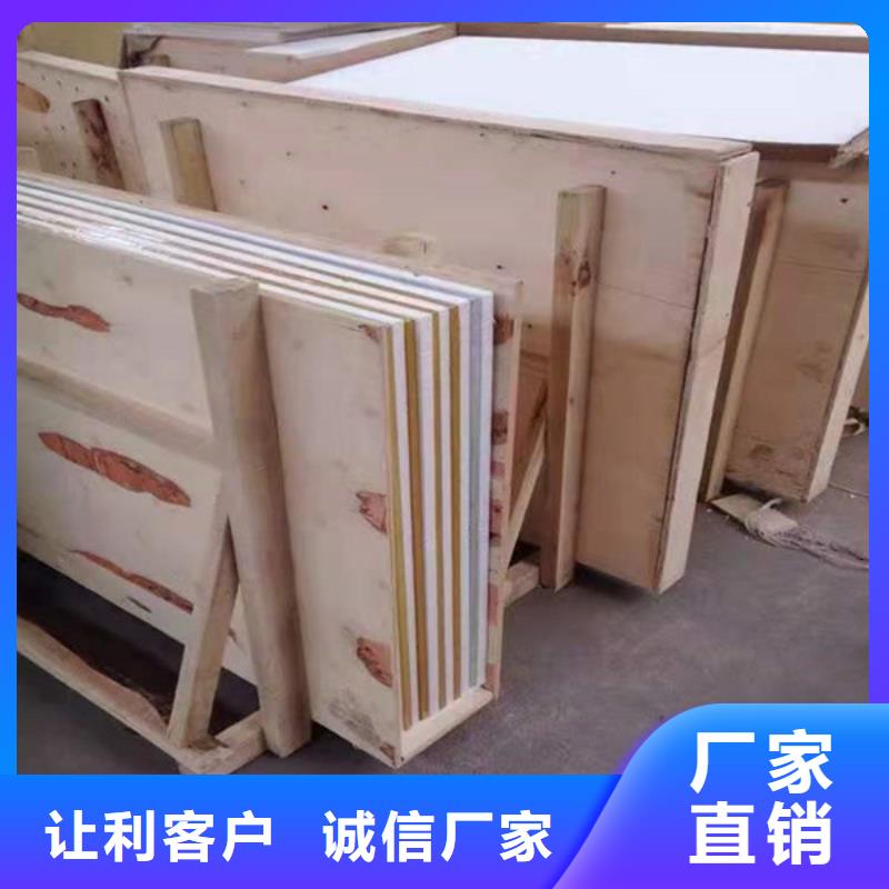 手术室洁净门让利客户