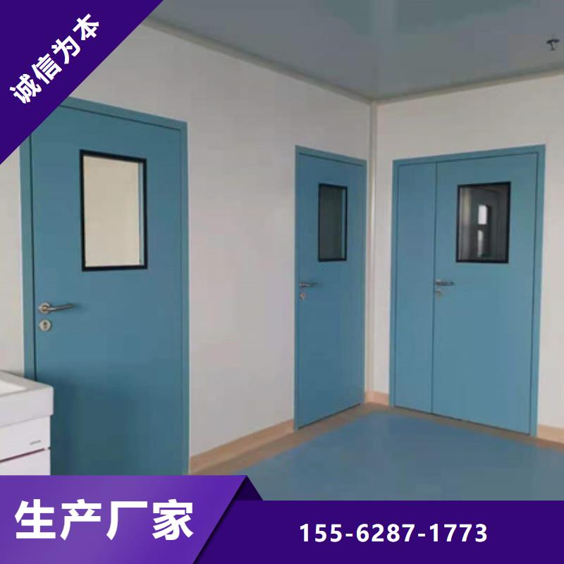 CT防护门供您所需